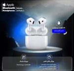 ایرپاد 4 اپل ( Airpods 4 apple ) - Image 12
