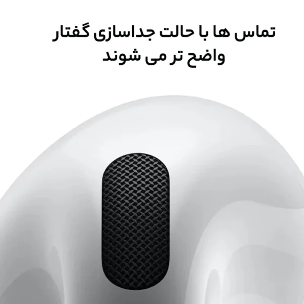ایرپاد 4 اپل ( Airpods 4 apple ) - Image 9