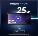 گوشی موبایل سامسونگ مدل Galaxy A06 حافظه 64 و رم 4 گیگ - Image 15