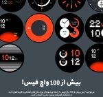 ساعت هوشمند CMF Watch Pro 2 ناتینگ - Image 5