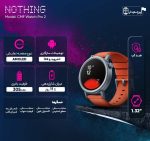 ساعت هوشمند CMF Watch Pro 2 ناتینگ - Image 2