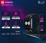 ساعت هوشمند شیائومی Redmi Watch 5 Lite Global مدل M2352W1 مشکی - Image 4