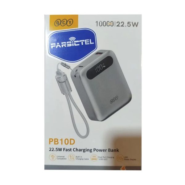 پاوربانک مدل QCY PB10D ظرفیت 10000 22.5W - Image 6