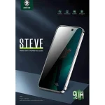 محافظ صفحه نمایش گرین لاین Steve Privacy مدل iPhone 16 Pro - Image 8