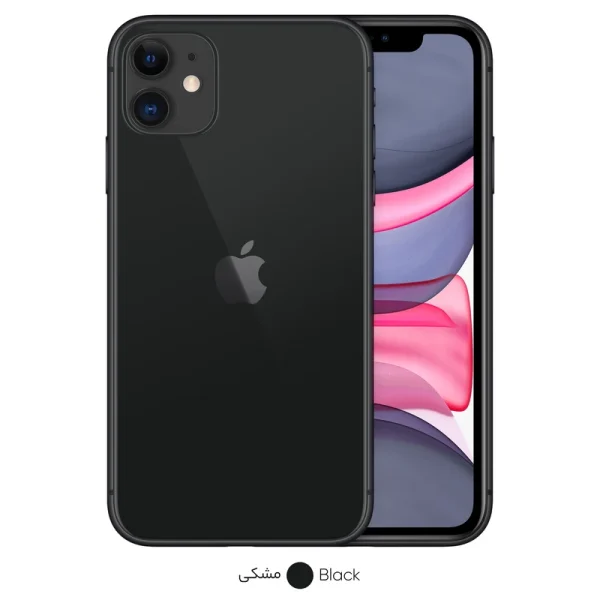 گوشی اپل مدل iPhone 11 حافظه 256 گیگ رم 4 گیگ - Image 7