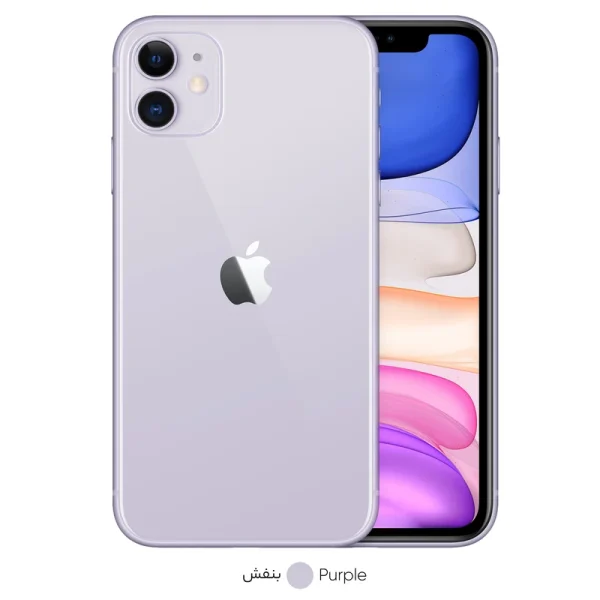 گوشی اپل مدل iPhone 11 حافظه 256 گیگ رم 4 گیگ - Image 6
