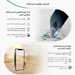 گوشی اپل مدل iPhone 12 Pro حافظه 256 گیگ رم 6 گیگ - Image 27
