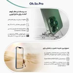 گوشی اپل مدل iPhone 13 Pro حافظه 256 گیگ CH آبی (کار کرده) - Image 14