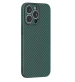 قاب Carbon