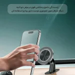 هولدر گوشی موبایل مگنتی یسیدو مدل C201 - Image 12