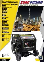 موتور برق Euro Power EP4080DXEW-INV-R-LPG/NG (گارانتی 18 ماهه) - Image 3