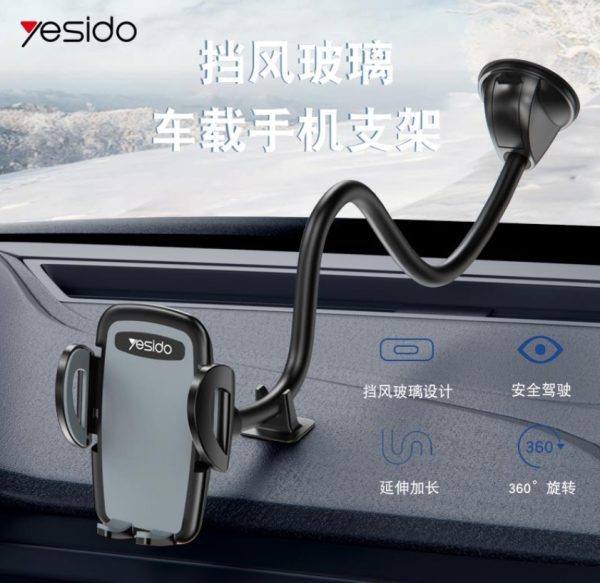 هولدر گوشی موبایل پایه دار Yesido مدل C108 - مشکی - Image 4