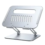استند لپ تاپ یسیدو مدل LP05