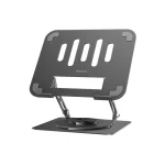 استند نگه دارنده لپ تاپ یسیدو مدل LP08
