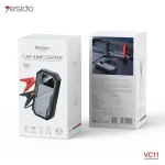 جامپ استارتر خودرو یسیدو مدل VC11 - Image 2