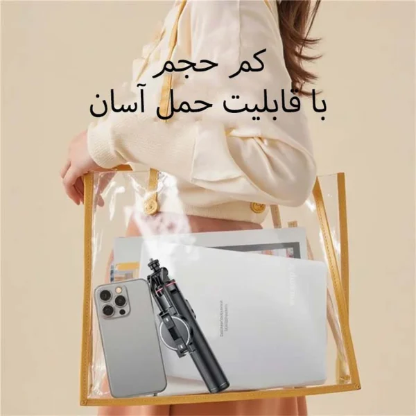 سه پایه و مونوپاد با سری مگنتی یسیدو مدل SF24 - Image 5