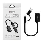 کابل تبدیل yesido OTG 2 IN 1 مدل GS02
