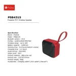 اسپیکر بلوتوثی ضد آب proOne مدل PSB4315 - Image 4