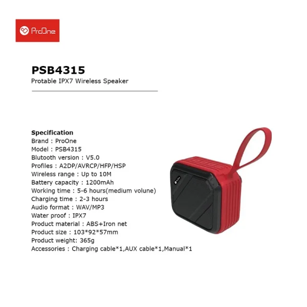اسپیکر بلوتوثی ضد آب proOne مدل PSB4315 - Image 4