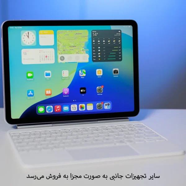 تبلت اپل مدل 2025 IPad Air7 M3 حافظه 128 گیگ 11 اینچ - Image 27