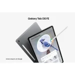 تبلت سامسونگ مدل S10 FE X526 حافظه 128 رم 8 گیگابایت - Image 6