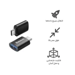 تبدیل Type-C To USB3.1 بیسوس مدل Ingenuity Series مشکی - Image 11