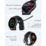 ساعت هوشمند ProOne مدل PWS15 مشکی - Image 11
