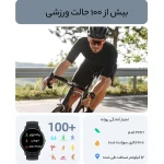 ساعت هوشمند ProOne مدل PWS15 مشکی - Image 12