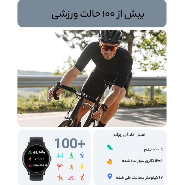 ساعت هوشمند ProOne مدل PWS15 مشکی - Image 12