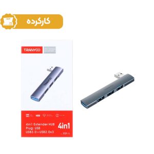 هاب 4 پورت Tranyoo مدل HB9-A خاکستری (کارکرده)