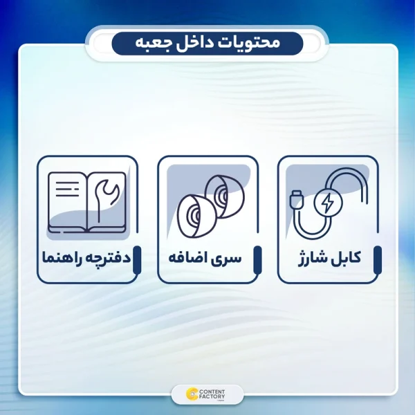 هدفون بلوتوثی پرووان مدل R100 Pro - Image 8