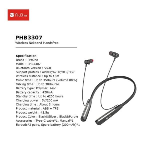 هندزفری گردنی ProOne مدل PHB3307 - Image 3