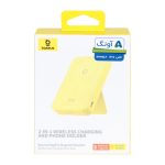 پاوربانک Baseus مدل MagPro Magnetic Bracket PPCXZ05 زرد - Image 6
