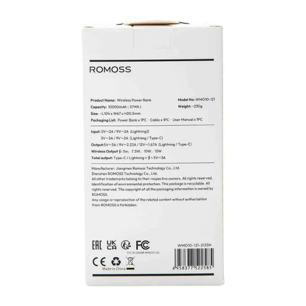 پاوربانک بی سیم روموس مدل WMO10 121 - Image 7