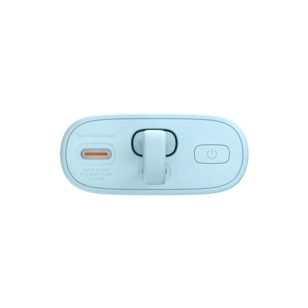 پاوربانک بیسوس مدل PPKDC05I نارنجی - Image 7