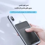 کیف سیلیکونی نگه دارنده کارت بیسوس مدل ACKD-A0G - Image 12