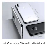 کیف سیلیکونی نگه دارنده کارت بیسوس مدل ACKD-A0G - Image 9