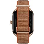 ساعت هوشمند AmazFit GTS 4 مدل A2168 قهوه ای (گارانتی 6 ماهه شرکتی) - Image 3