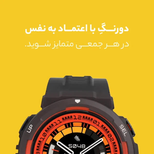 ساعت هوشمند شیائومی AmazFit ACTIVE EDGE مدل A2212 - Image 7