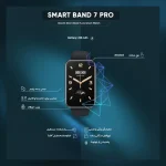 ساعت هوشمند شیائومی MI Band 7 Pro مدل M2141B1 - Image 4