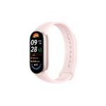 ساعت هوشمند شیائومی Mi Band 10 مدل M2459B1 رزگلد