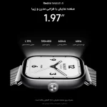 ساعت هوشمند شیائومی مدل Redmi Watch 4 مشکی - Image 5