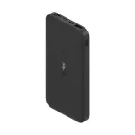 سبد 40عددی پاوربانک شیائومی مدل Redmi PB100LZM - Image 2