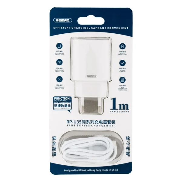 شارژ دیواری ریمکس مدل RP-U35 به همراه کابل تبدیل USB-C - Image 5