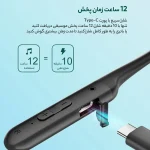 هندزفری گردنی QCY مدل C2 (پک ضعیف) - Image 8