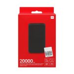 پاوربانک شیائومی مدل Redmi PB200LZM Global مشکی (گارانتی 12 ماهه شرکتی) - Image 7