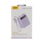 پاوربانک فست شارژ QCY مدل PB10D بنفش - Image 2