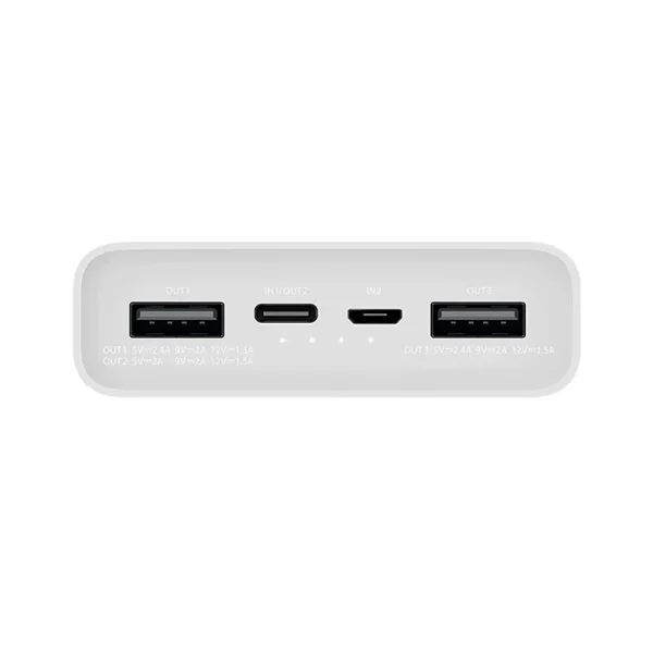 پاوربانک فست شارژ شیائومی مدل Plm18ZM سفید - Image 3